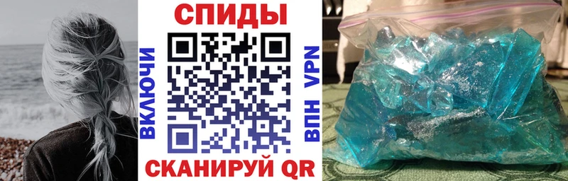 Amphetamine Premium  Иланский 