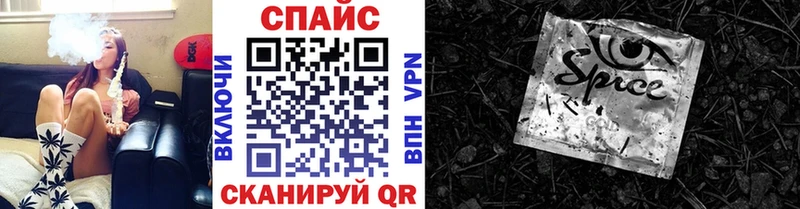 купить наркотики цена  Иланский  Бутират бутик 