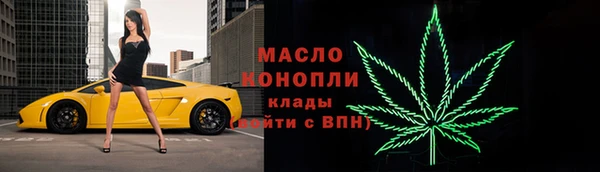 ПСИЛОЦИБИНОВЫЕ ГРИБЫ Алексеевка