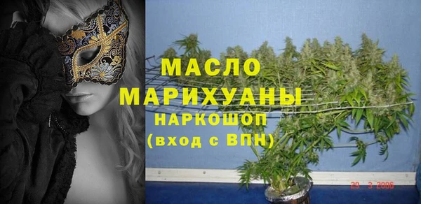 прущие крисы Абаза
