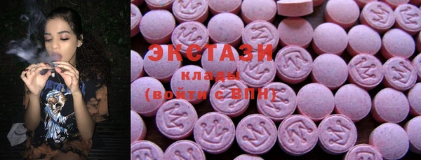 прущие крисы Абаза