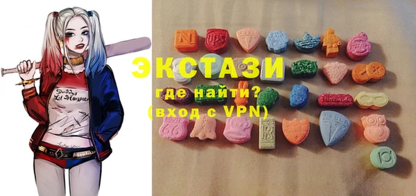apvp Алзамай